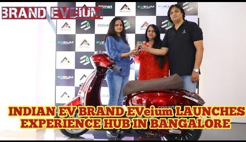 EVeium Smart Mobility Revolutionizes Premium Electric Scooters in India