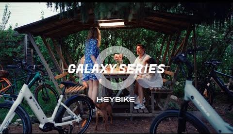 Heybike Launches Galaxy Series: Diverse E-Bikes for Every Rider